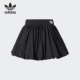 Adidas 阿迪达斯正品 三叶草女士蓬蓬褶皱泡泡半身裙KA3926