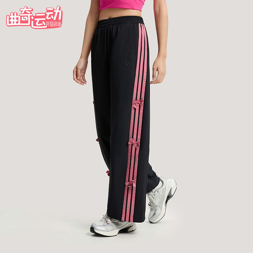 Adidas/阿迪达斯正品2026春季款女士日常直筒梭织运动长裤KR7598