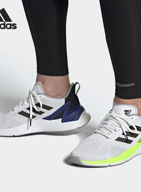 Adidas/阿迪达斯正品RESPONSE SUPER 男女网面跑步鞋 FX4832
