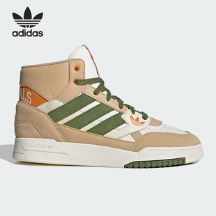 SE男女休闲板鞋 Adidas STEP 三叶草DROP ID1001 阿迪达斯正品