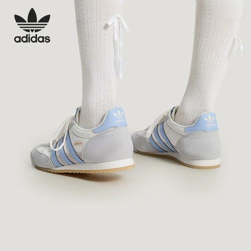 Adidas/阿迪达斯正品三叶草男女经典复古薄底运动鞋KH8231