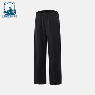 Nike/耐克正品JORDAN男士训练梭织直筒运动休闲长裤HQ8658-010