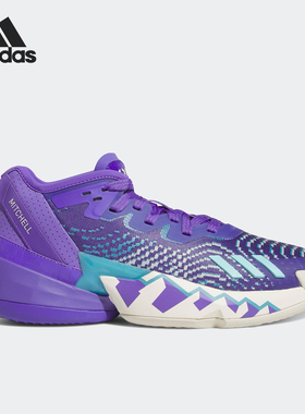 Adidas/阿迪达斯正品D.O.N. Issue 4男女实战篮球鞋HR0710