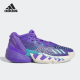 阿迪达斯正品 D.O.N. Issue Adidas 4男女实战篮球鞋 HR0710