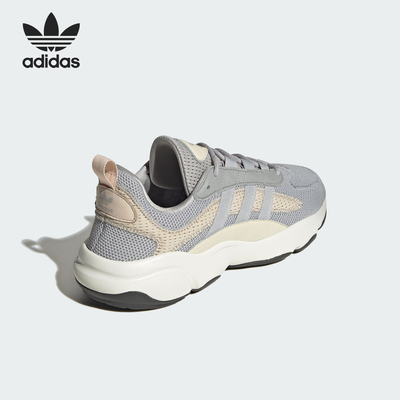 Adidas/阿迪达斯正品三叶草男女经典透气网面老爹鞋ID0552