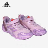 阿迪达斯正品 大童休闲运动鞋 新款 RNR Adidas 4UTURE FX2187