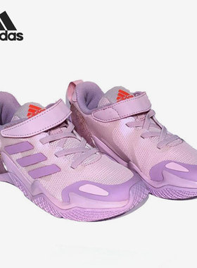 Adidas/阿迪达斯正品新款 4UTURE RNR EL K 大童休闲运动鞋FX2187