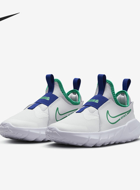 Nike/耐克正品FLEX GS 女子大童耐磨休闲运动鞋DJ6040-102