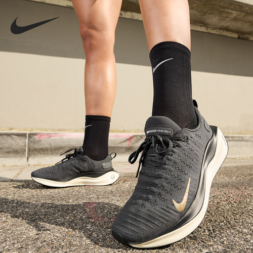 Nike/耐克正品当季新款女士缓震回弹运动跑步鞋DR2670-006