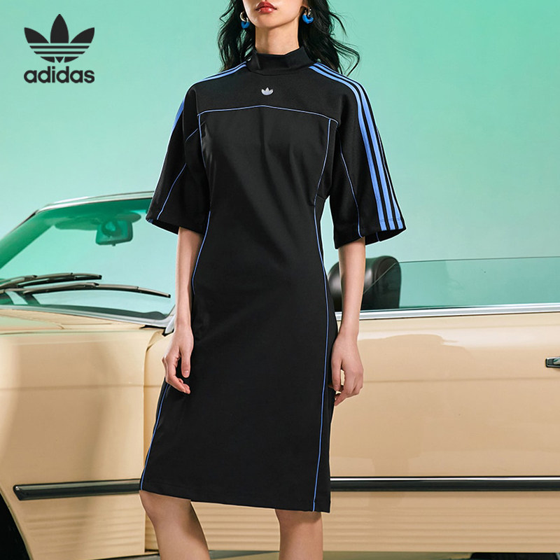 Adidas/阿迪达斯正品FITTED DRESS女子运动紧身连衣裙IC2270