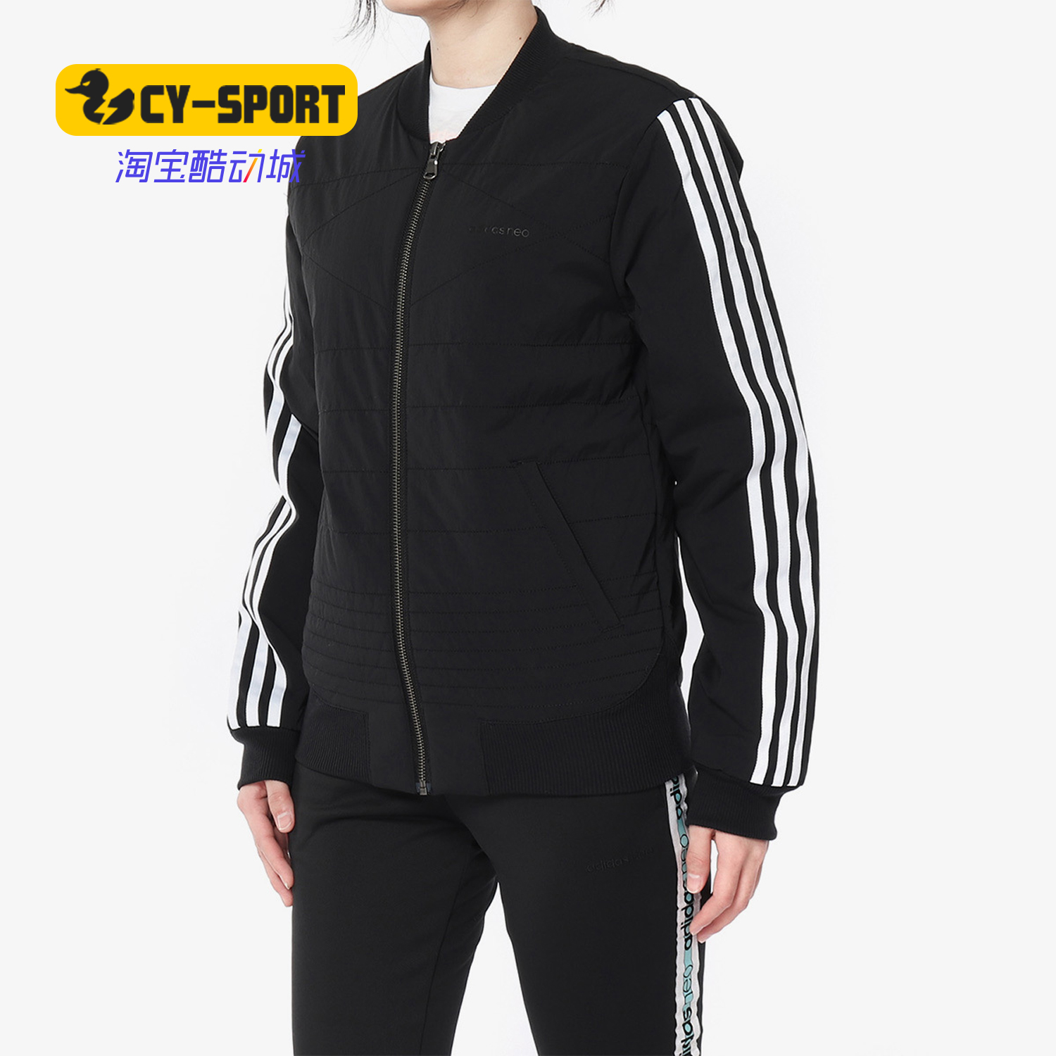 Adidas/阿迪达斯正品 春季新款女子运动休闲保暖棉服DM4439