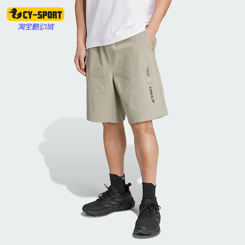 Adidas/阿迪达斯正品TERREX男士梭织宽松徒步经典运动短裤JD5844