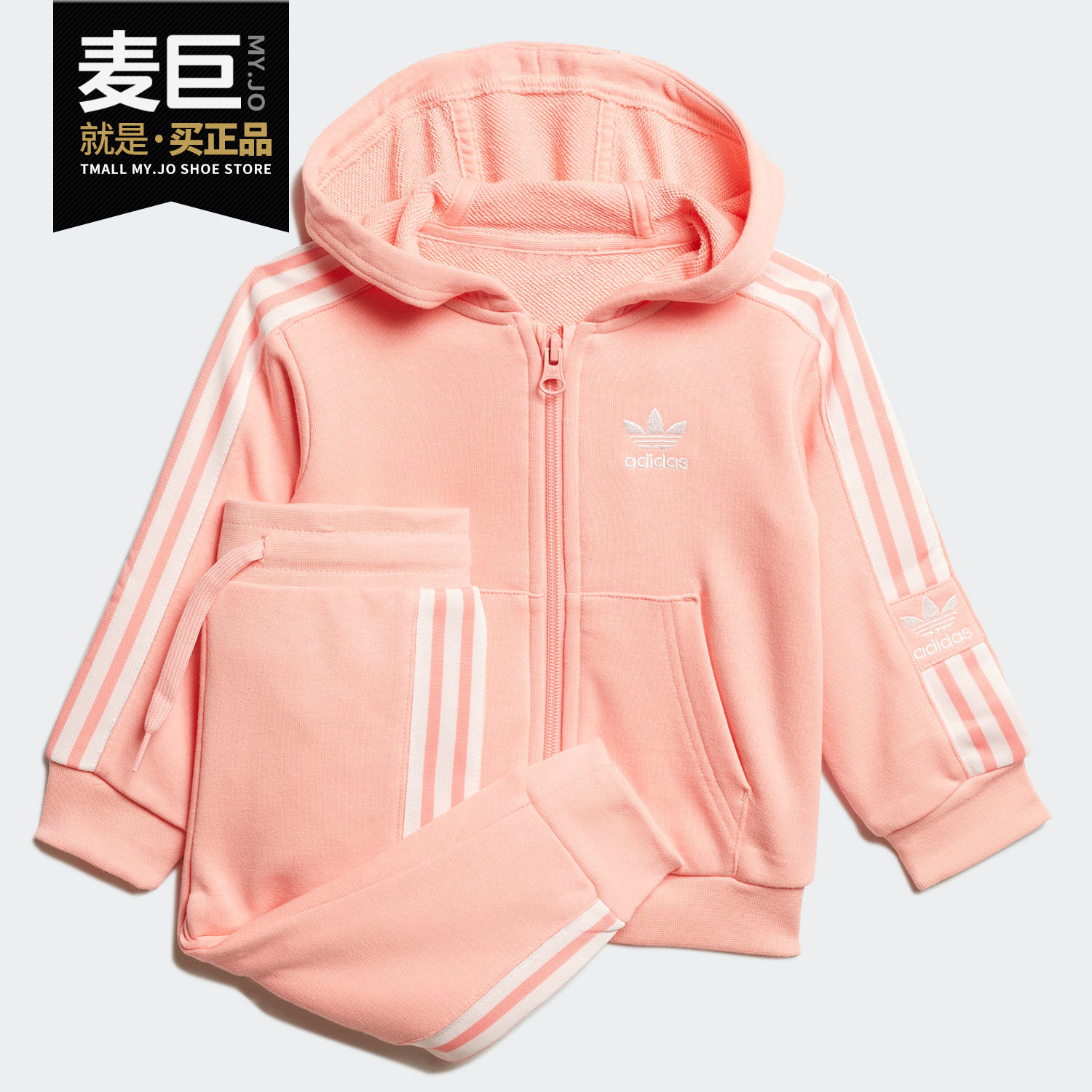 阿迪达斯正品儿童休闲运动套装