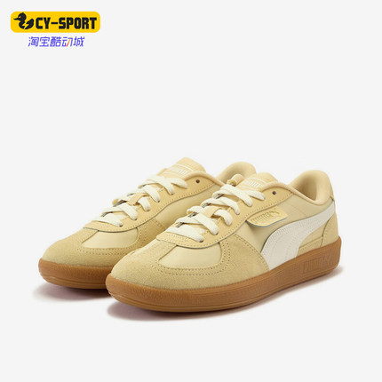 Puma/彪马正品夏季Palermo男女耐磨运动经典低帮板鞋403953-04