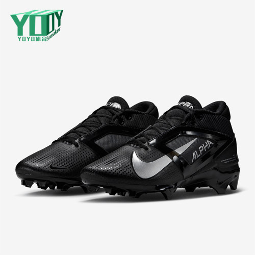 Nike/耐克正品AlphaMenace4Pro新款男休闲经典橄榄球鞋FD7037-002