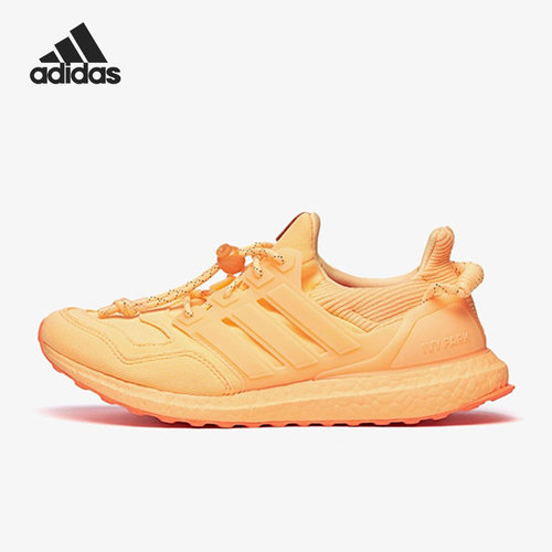Adidas/阿迪达斯男女跑步鞋