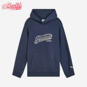 耐穿连帽套头运动日常外套635718 Puma 款 男士 彪马正品 2025冬季