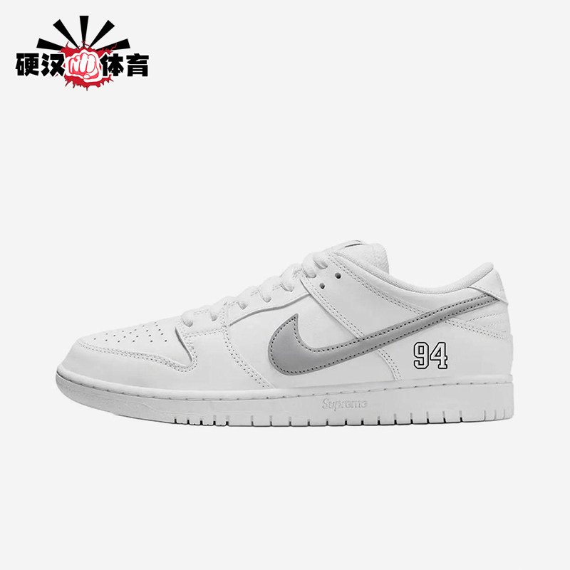 Nike/耐克正品冬季款男士休闲透气耐磨低帮系带板鞋HQ8487-100,运动鞋new,板鞋,淘宝优惠券,粉丝福利购,淘宝优惠卷