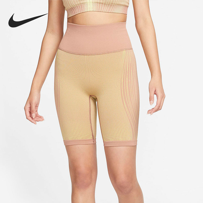 Nike/耐克正品新款女士高腰条纹健身训练紧身短裤DM7664-668