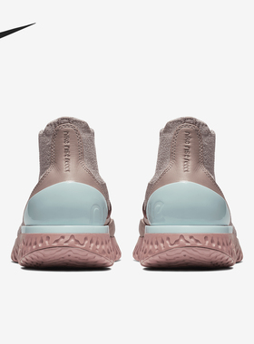 Nike/耐克正品Rise React Flyknit 女士透气跑步鞋AV5553-226