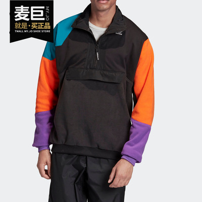 Adidas/阿迪达斯正品新款三叶草 HALF ZIP 男子运动套头衫FM3680