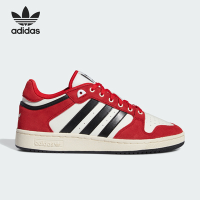 阿迪达斯男女同款透气轻便板鞋