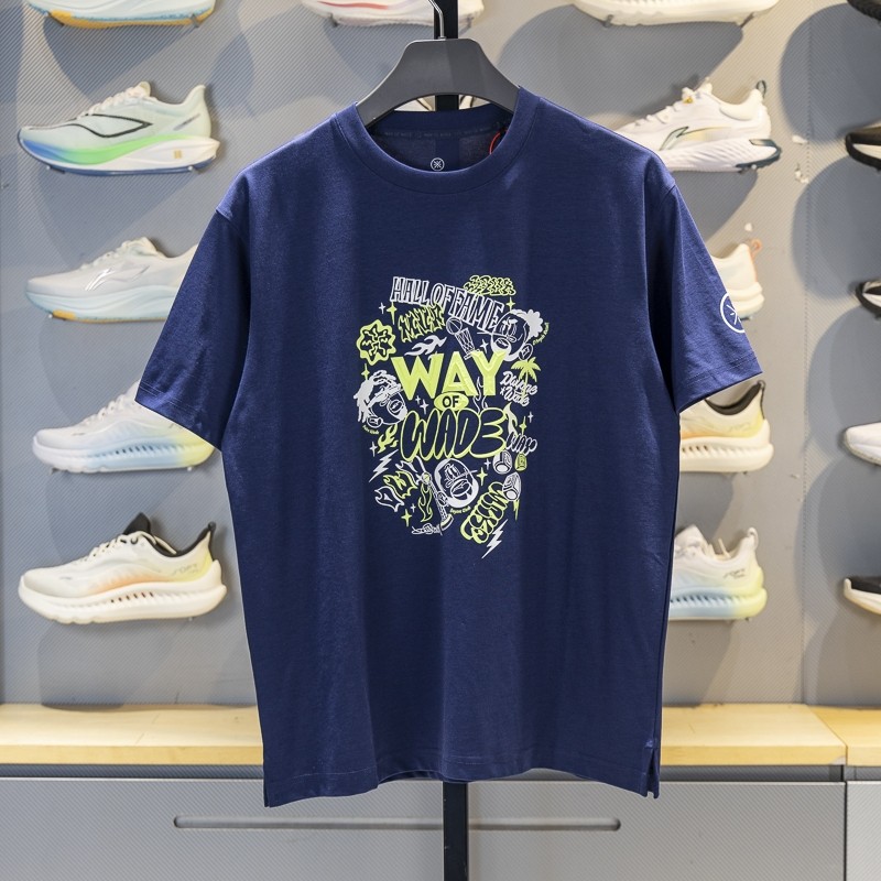 李宁正品韦德系列男子时尚潮流透气耐磨运动休闲短袖T恤AHSVA03-3,运动服/休闲服装,运动T恤,淘宝优惠券,粉丝福利购,淘宝优惠卷