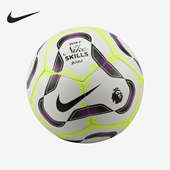 耐克正品 2024新款 男女同款 Nike 比赛纪念足球1号球FZ3046 100