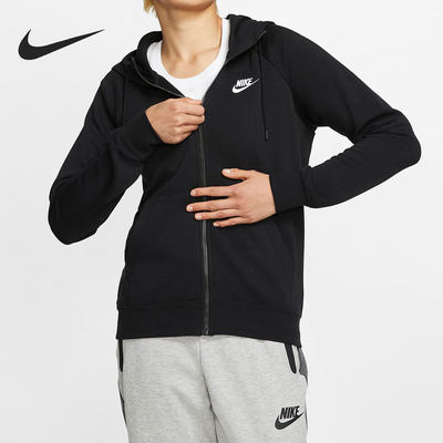 Nike/耐克正品当季新款女子运动针织连帽外套BV4123-010