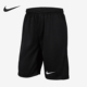 耐克正品 Dri FIT大童比赛运动透气训练短裤 Nike IB8681 010