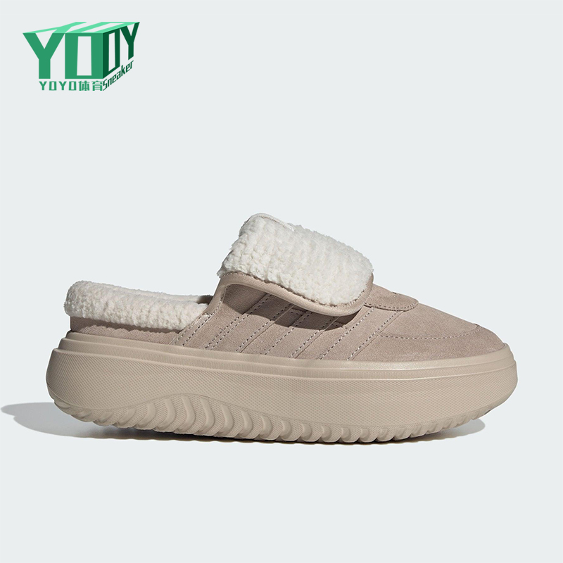 Adidas/阿迪达斯正品GRAND COURT女士休闲保暖厚底耐磨棉鞋JS4997