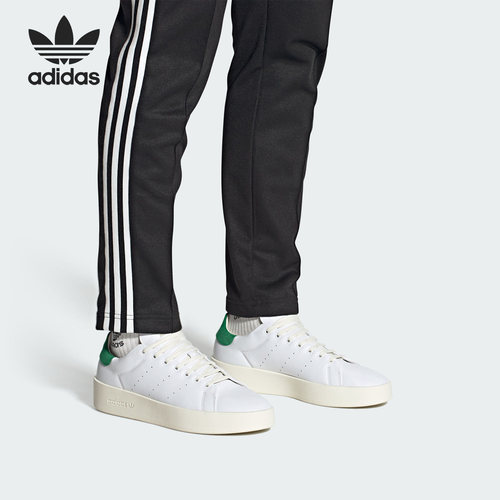 Adidas/阿迪达斯正品三叶草STAN SMITH RECON男女板鞋IH0018