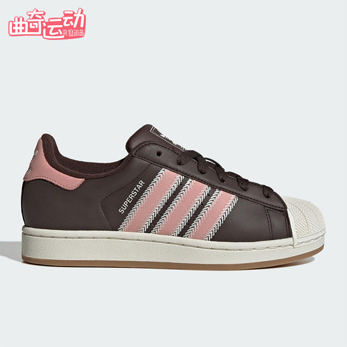 Adidas/阿迪达斯正品三叶草女士休闲低帮经典贝壳头板鞋JP8167