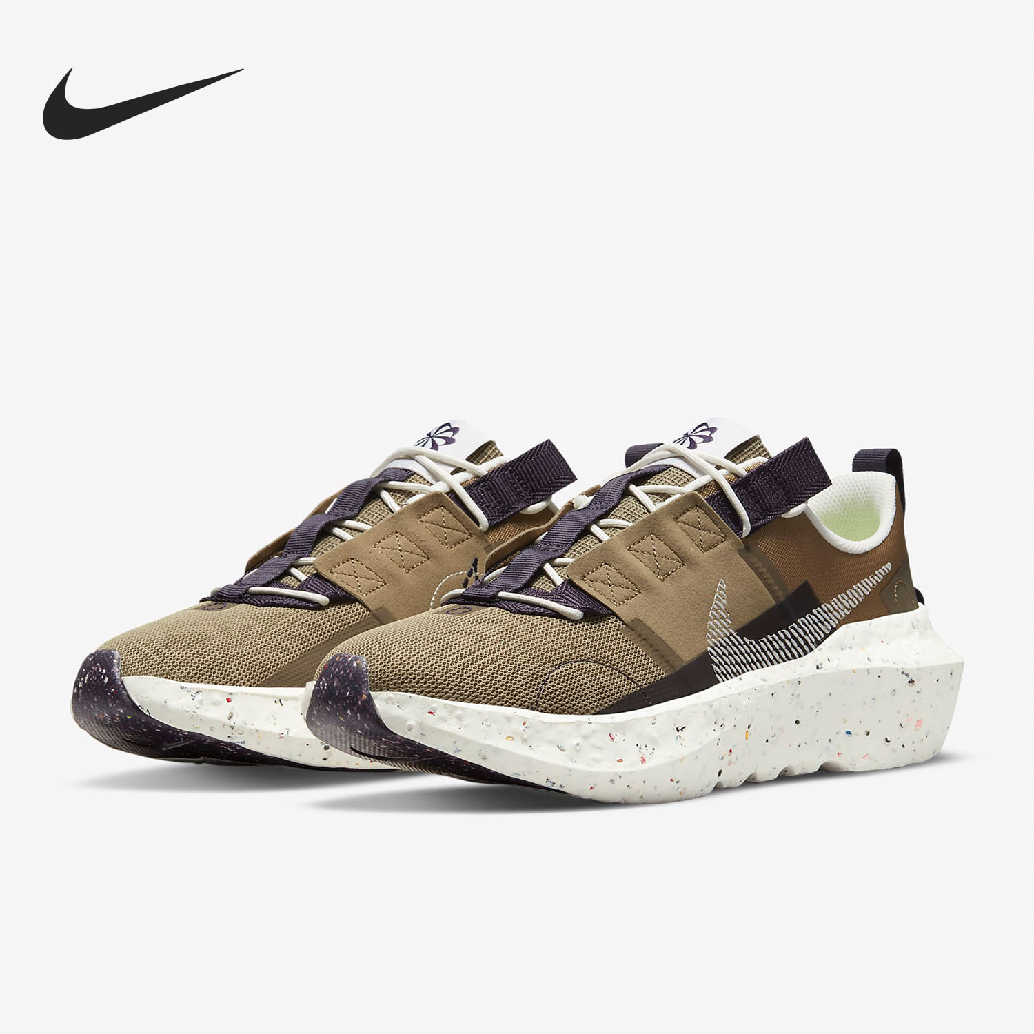 Nike/耐克正品CRATER IMPACT男子运动缓震跑步鞋DB2477-301