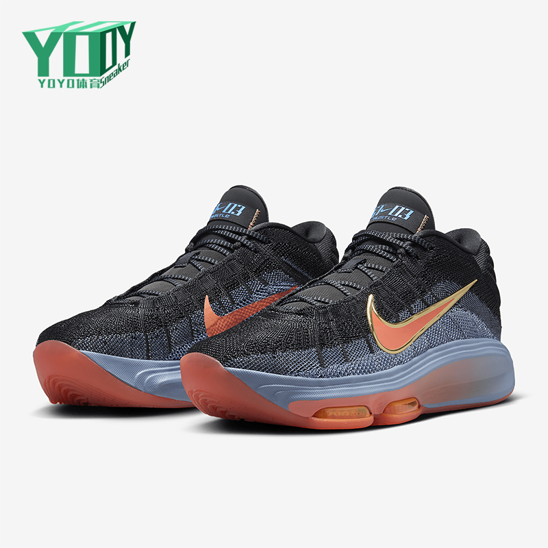 Nike/耐克正品G.T. Hustle 3男女训练气垫耐磨篮球鞋FV5953-001