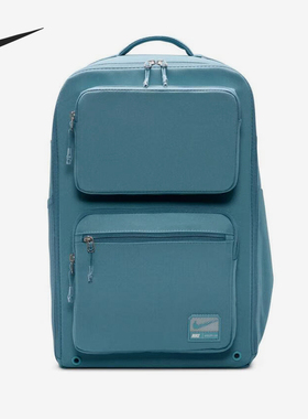 Nike/耐克正品2025新款男女运动大口袋硬壳双肩包FN4106-006