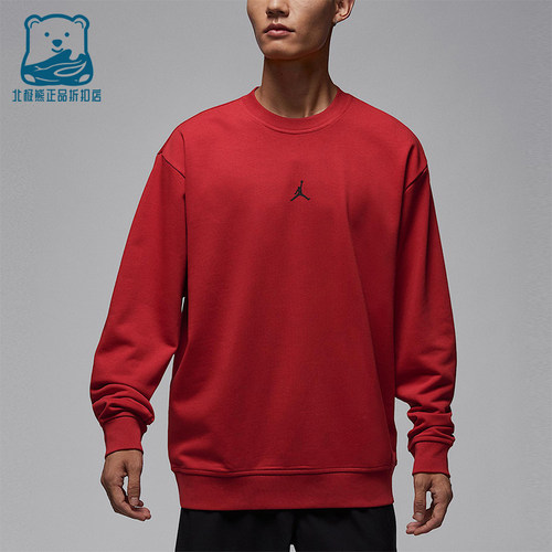 Nike/耐克正品Jordan男士运动休闲速干圆领套头卫衣FV8625-687