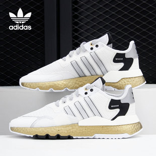 NITE 三叶草 阿迪达斯正品 FW6147 男女经典 休闲鞋 JOGGER Adidas