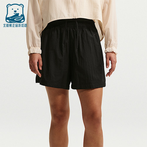 Nike/耐克正品Sportswear女士网眼舒适经典休闲短裤IF0564-010