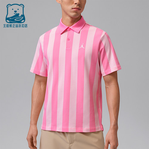 Nike/耐克正品Dri-FIT男士套头透气翻领运动POLO衫IF2931-649