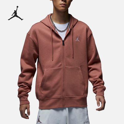 Nike/耐克正品男子针织外套