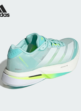 Adidas/阿迪达斯正品BOSTON 13男女减震耐磨竞速跑步鞋JS4957