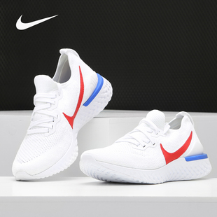 REACT PIC FLYKNIT 男子缓震运动跑步鞋 100 Nike CJ8295 耐克正品