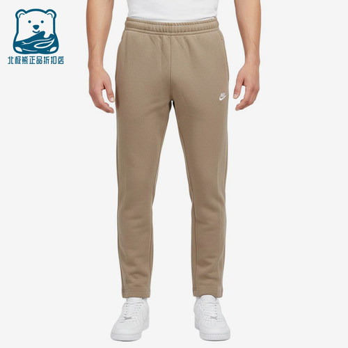 Nike/耐克正品运动中腰松紧休闲裤男款新款经典休闲裤BV2714-247