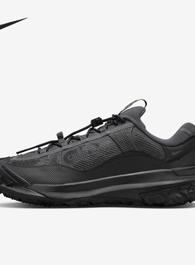 Nike/耐克正品当季新款男女户外轻盈耐磨运动鞋HF6245-001