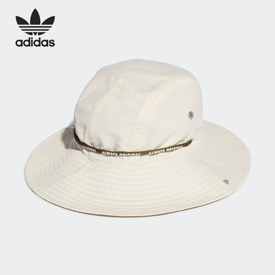 Adidas/阿迪达斯正品渔夫帽
