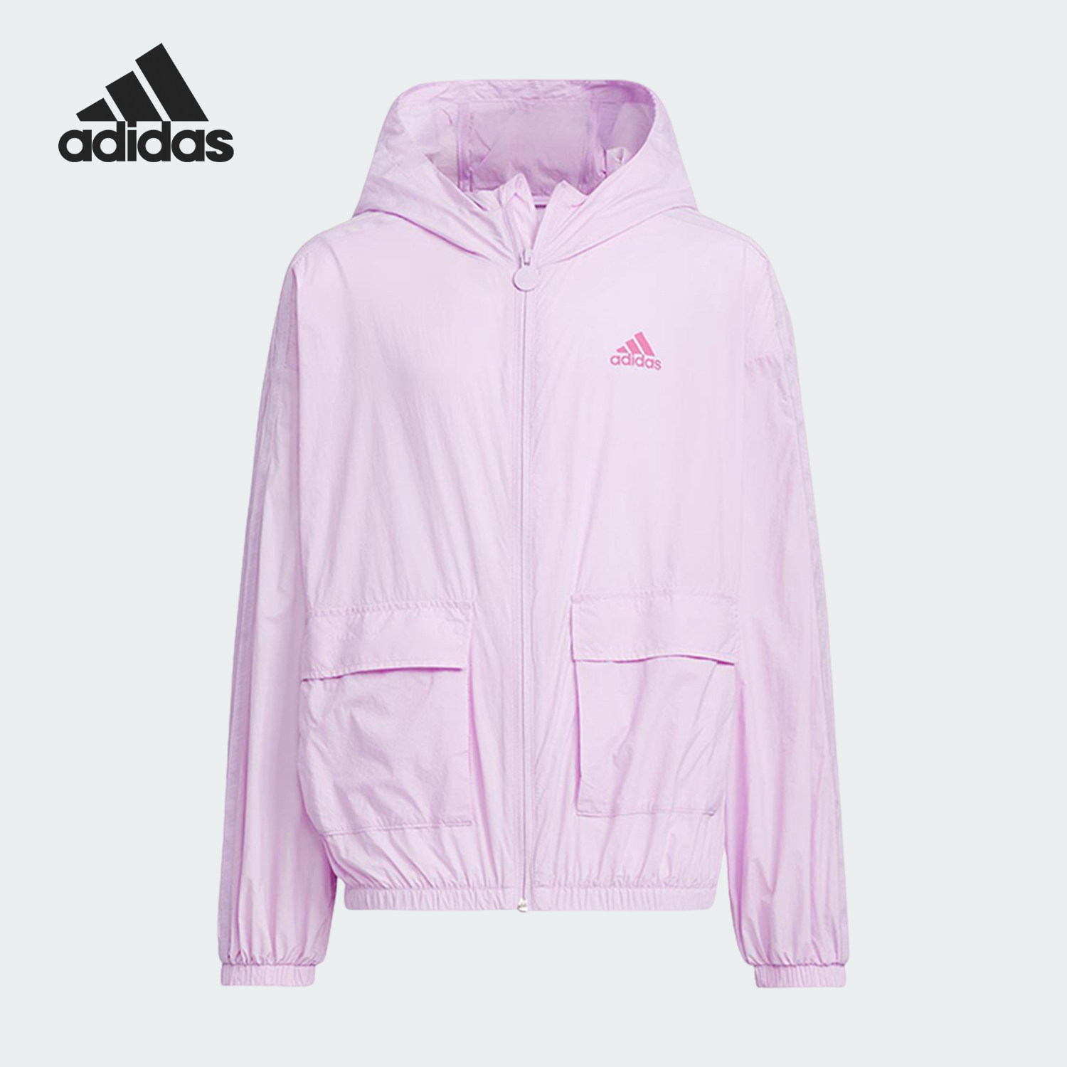Adidas/阿迪达斯正品2024新款儿童轻薄透气连帽外套IT1758,童装/婴儿装/亲子装,普通外套,淘宝优惠券,粉丝福利购,淘宝优惠卷