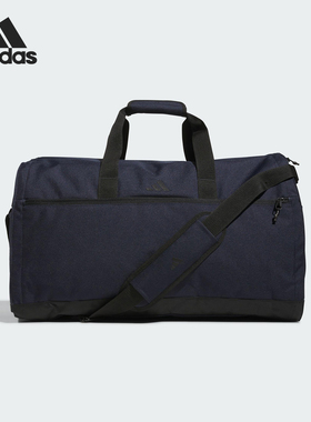 Adidas/阿迪达斯正品GARMENT DUFFLE男士大容量拎包JD7083