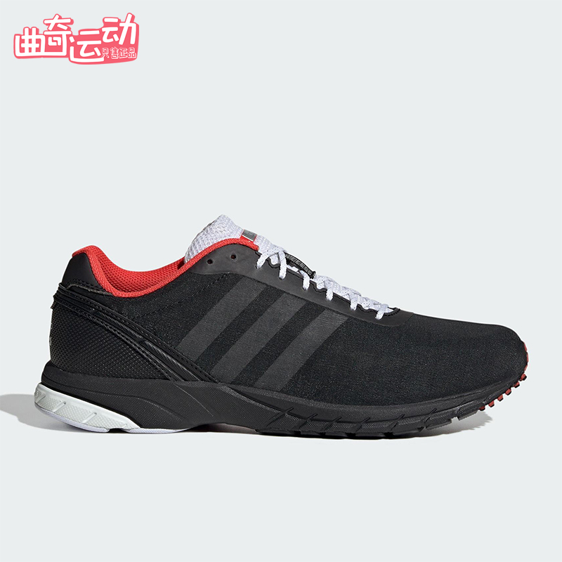 Adidas/阿迪达斯正品三叶草男女减震低帮跑步耐磨运动鞋JQ5784