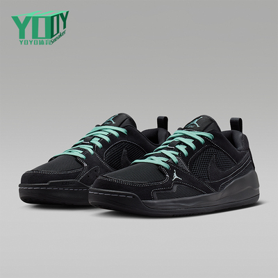 Nike/耐克正品Jordan CMFT Era 时尚男士经典运动鞋IV3216-001